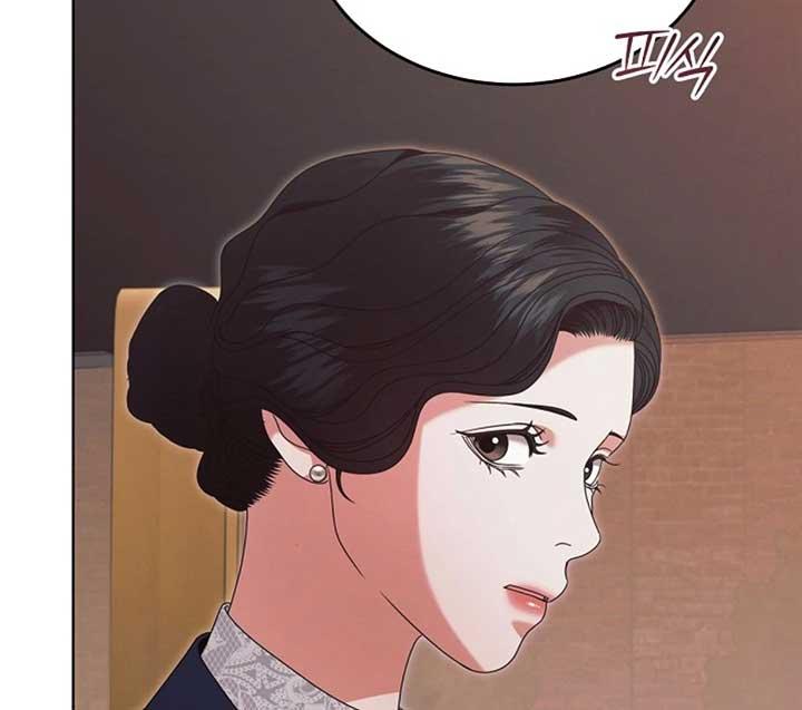 Try Begging Me - Chapter 51 2 manhwa