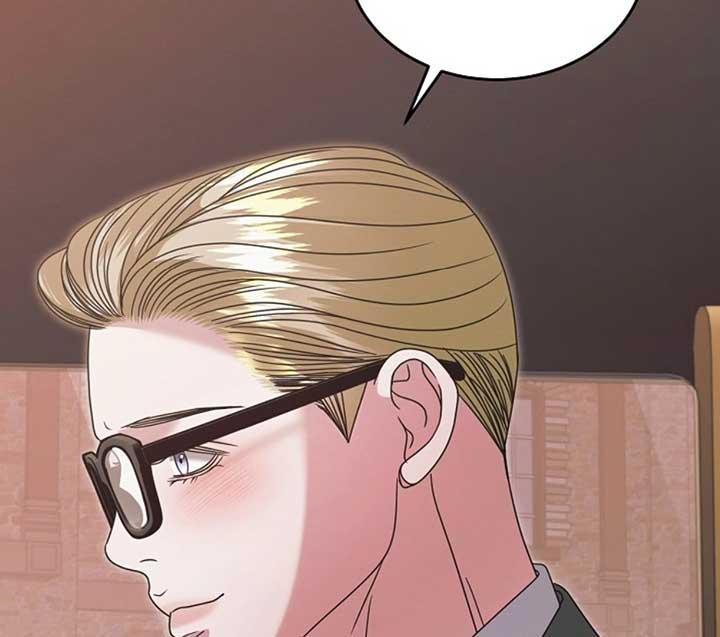 Try Begging Me - Chapter 51 2 manhwa