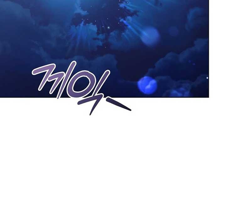 Try Begging Me - Chapter 51 2 manhwa
