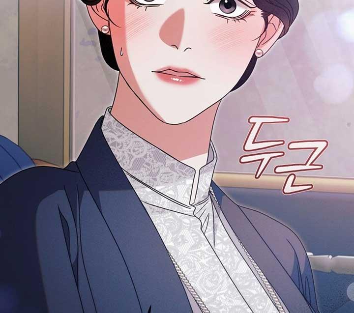 Try Begging Me - Chapter 51 2 manhwa