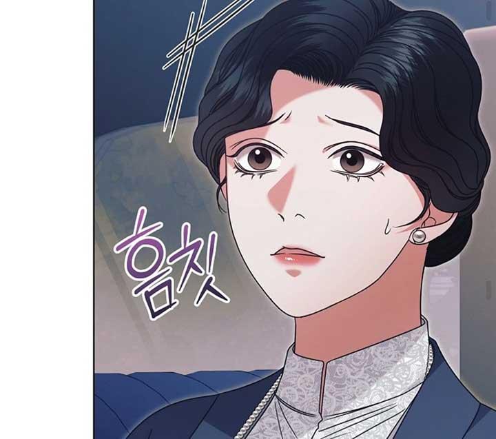 Try Begging Me - Chapter 51 2 manhwa