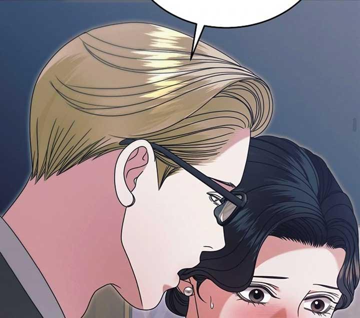 Try Begging Me - Chapter 51 2 manhwa
