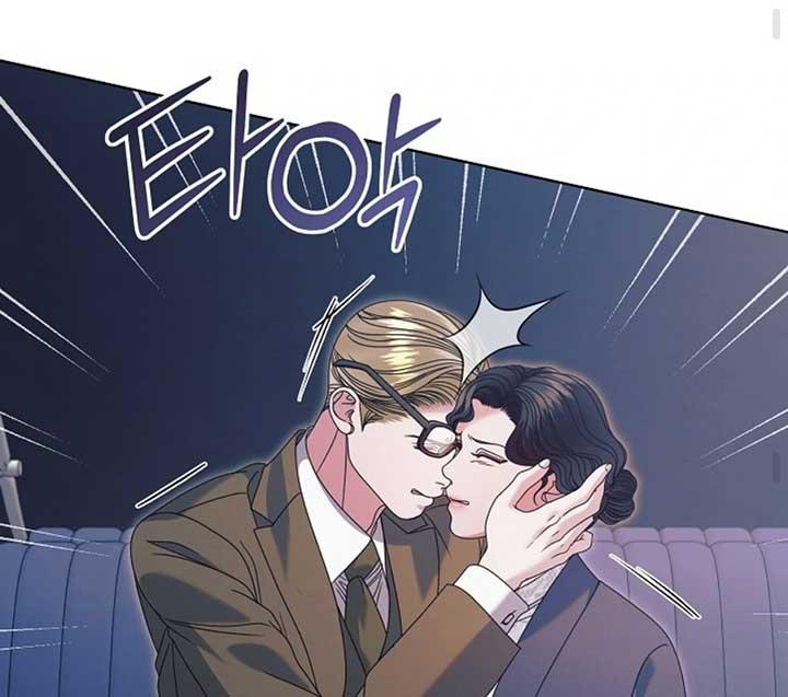Try Begging Me - Chapter 51 2 manhwa