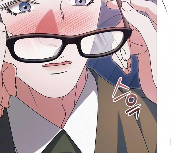 Try Begging Me - Chapter 51 2 manhwa