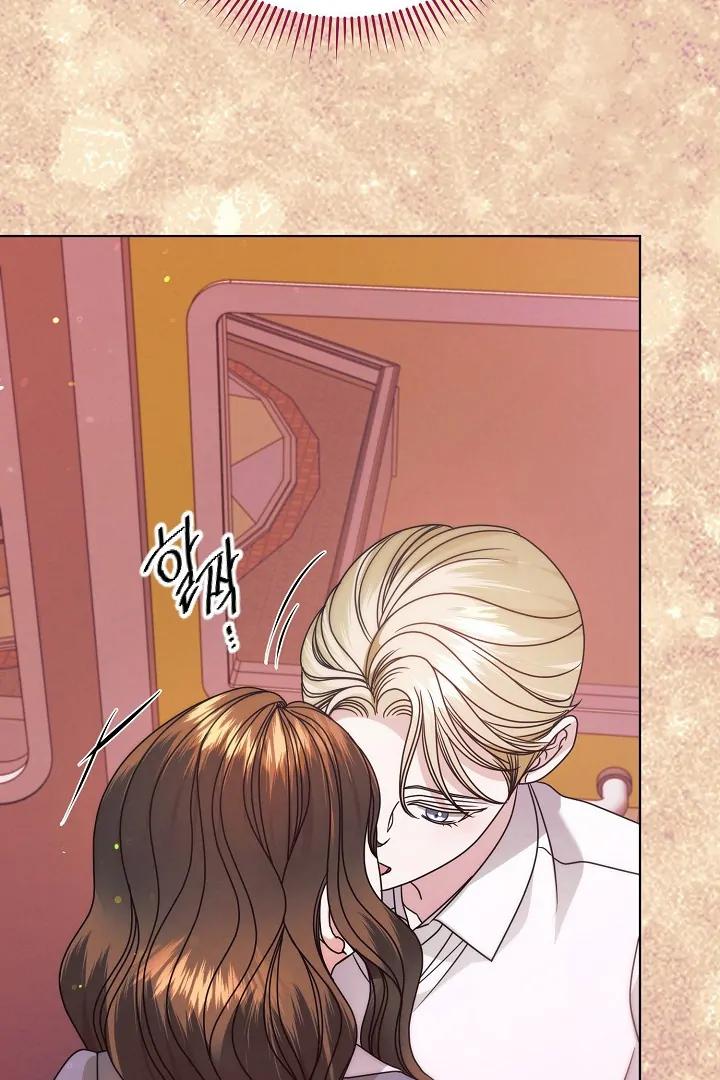 Try Begging Me - Chapter 33 3 manhwa