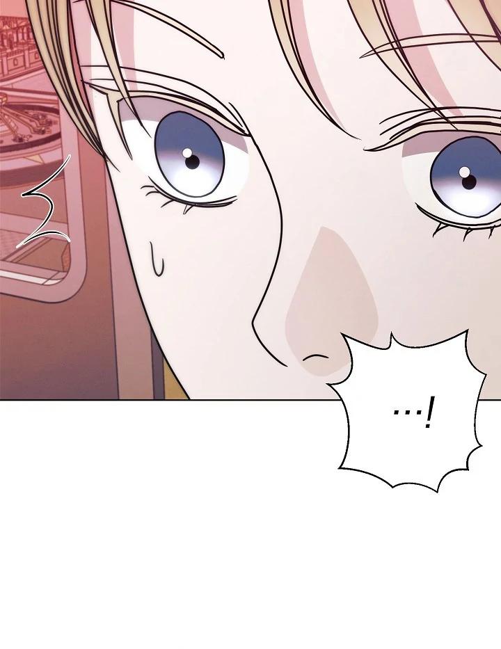 Try Begging Me - Chapter 33 3 manhwa