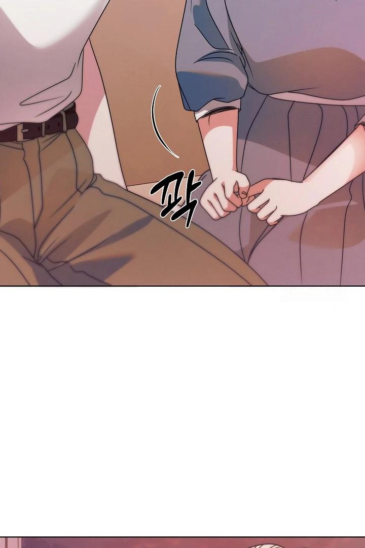 Try Begging Me - Chapter 33 3 manhwa