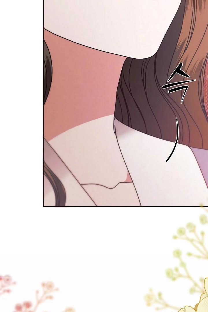 Try Begging Me - Chapter 33 3 manhwa