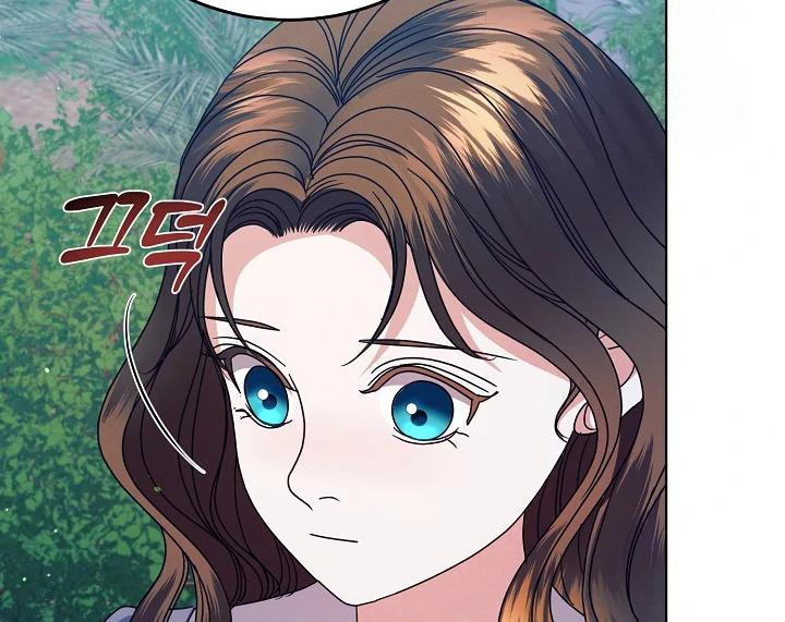 Try Begging Me - Chapter 33 3 manhwa