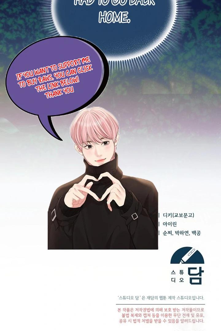 Try Begging Me - Chapter 33 3 manhwa