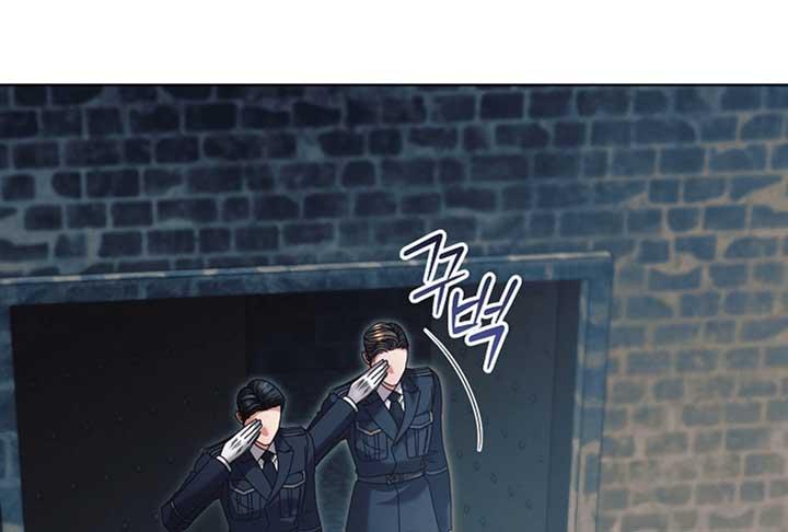 Try Begging Me - Chapter 52 manhwa