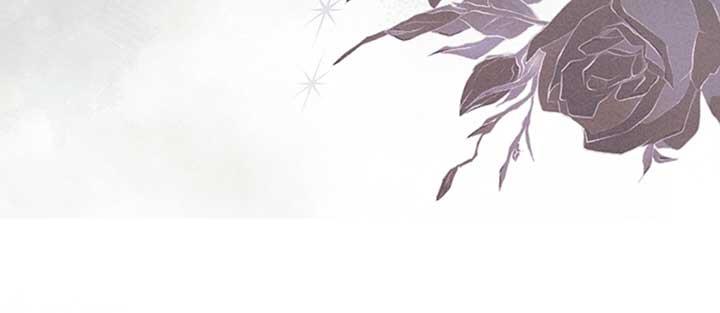 Try Begging Me - Chapter 52 manhwa