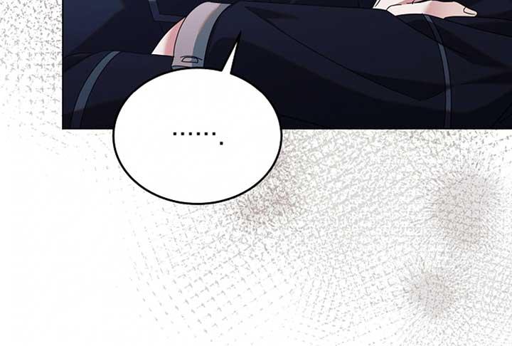Try Begging Me - Chapter 52 manhwa