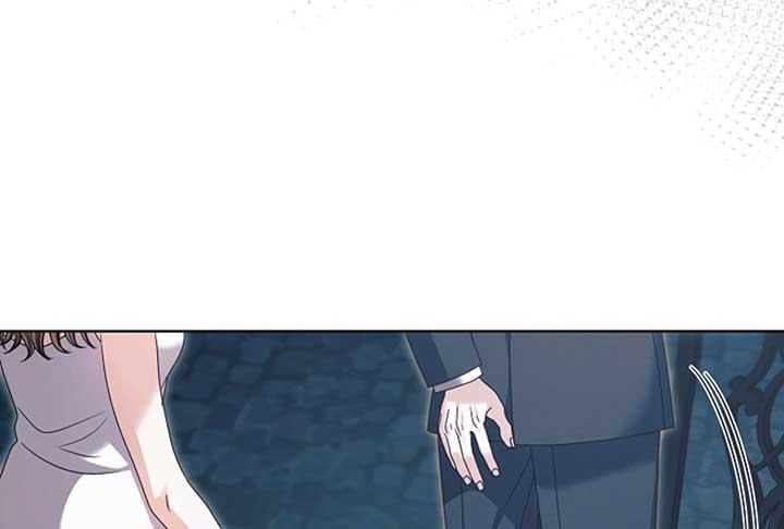 Try Begging Me - Chapter 52 manhwa