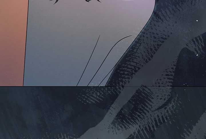 Try Begging Me - Chapter 52 manhwa