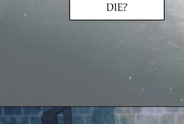 Try Begging Me - Chapter 52 manhwa