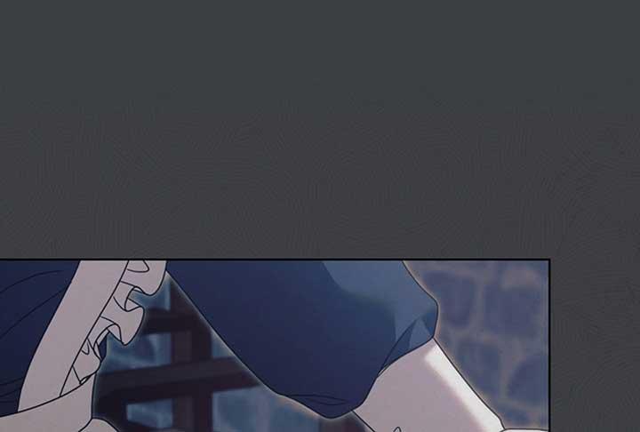 Try Begging Me - Chapter 52 manhwa
