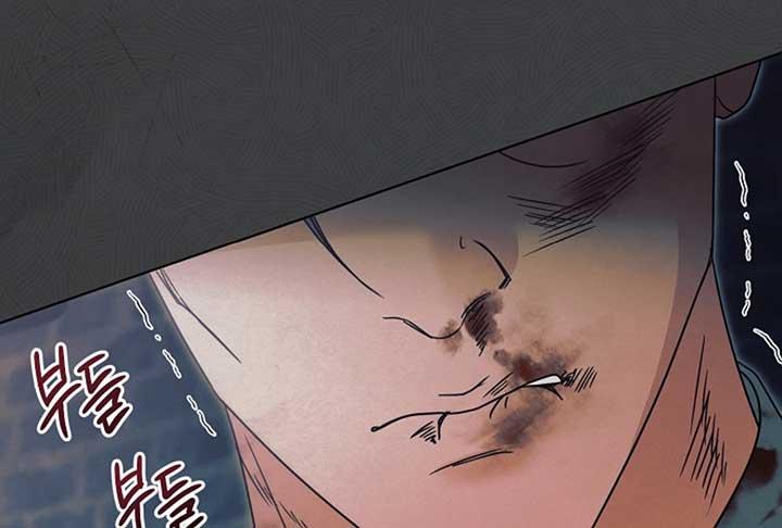 Try Begging Me - Chapter 52 manhwa