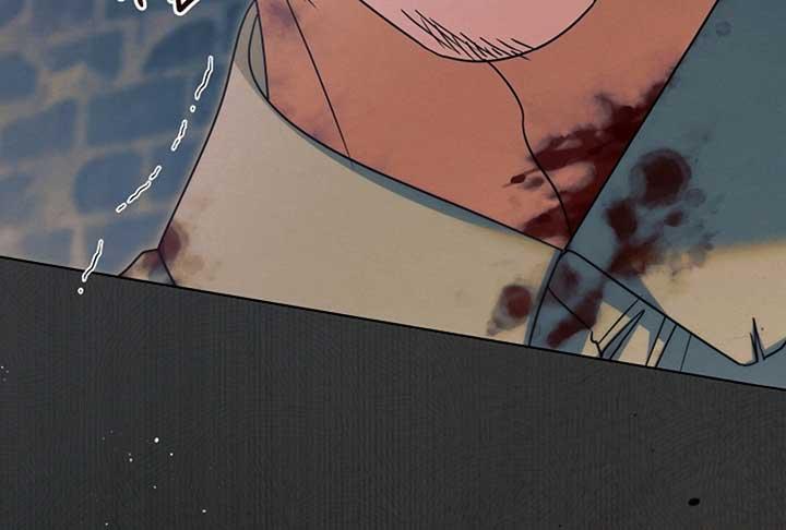Try Begging Me - Chapter 52 manhwa