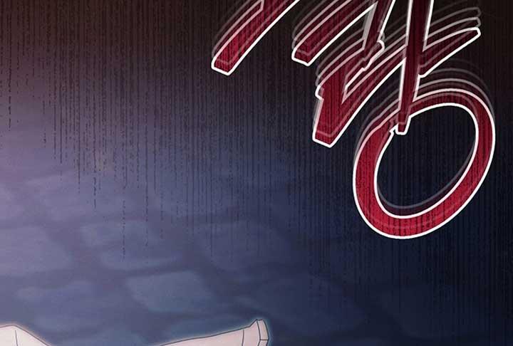 Try Begging Me - Chapter 52 manhwa