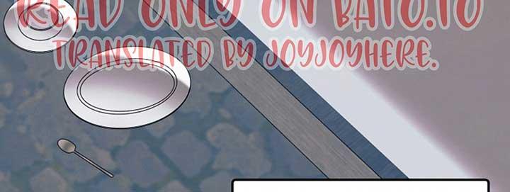 Try Begging Me - Chapter 52 manhwa