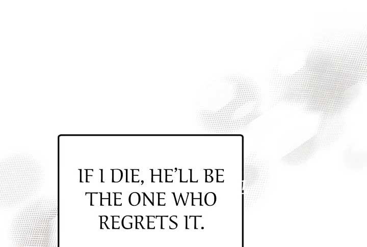 Try Begging Me - Chapter 52 manhwa
