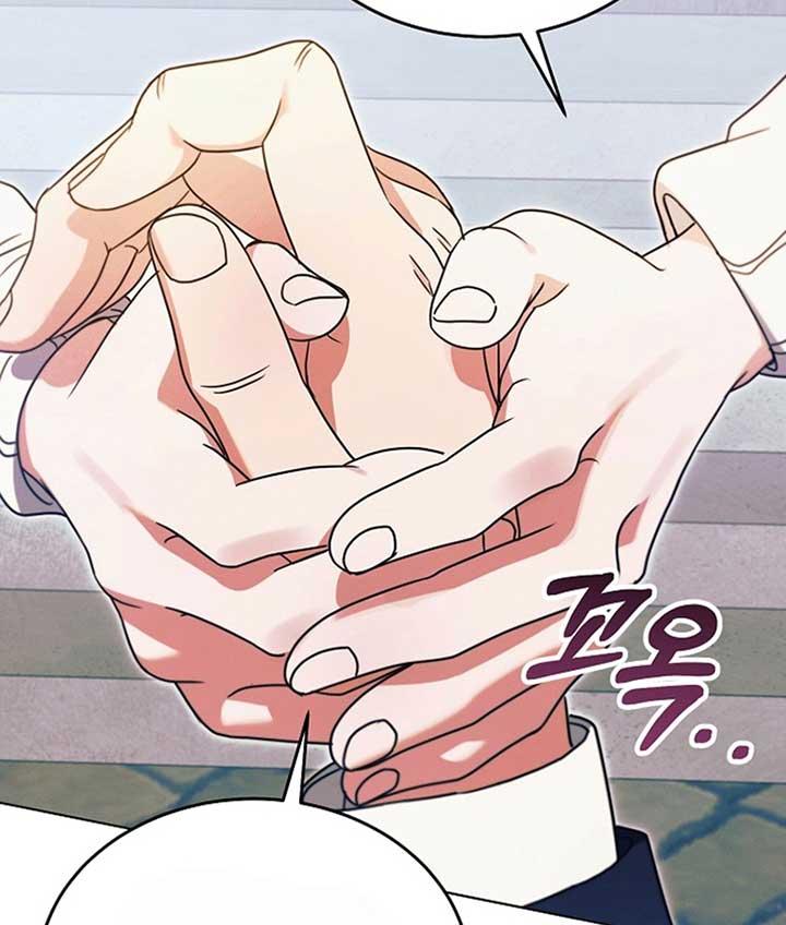 Try Begging Me - Chapter 19 manhwa