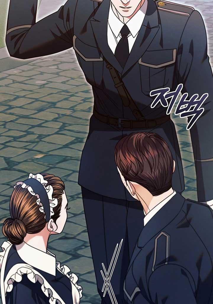 Try Begging Me - Chapter 19 manhwa
