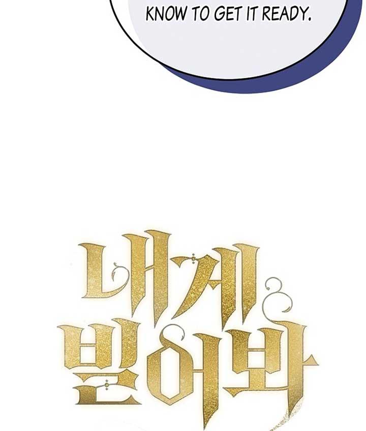 Try Begging Me - Chapter 19 manhwa