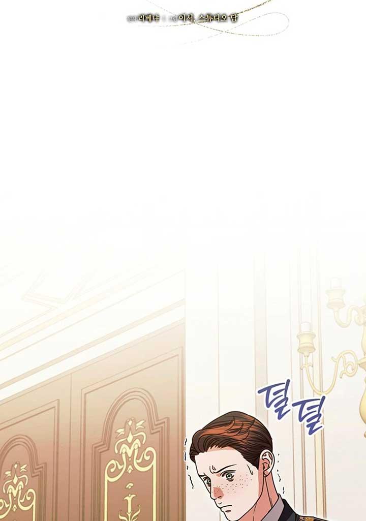 Try Begging Me - Chapter 19 manhwa