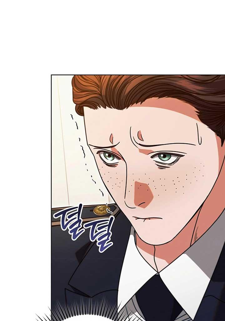 Try Begging Me - Chapter 19 manhwa