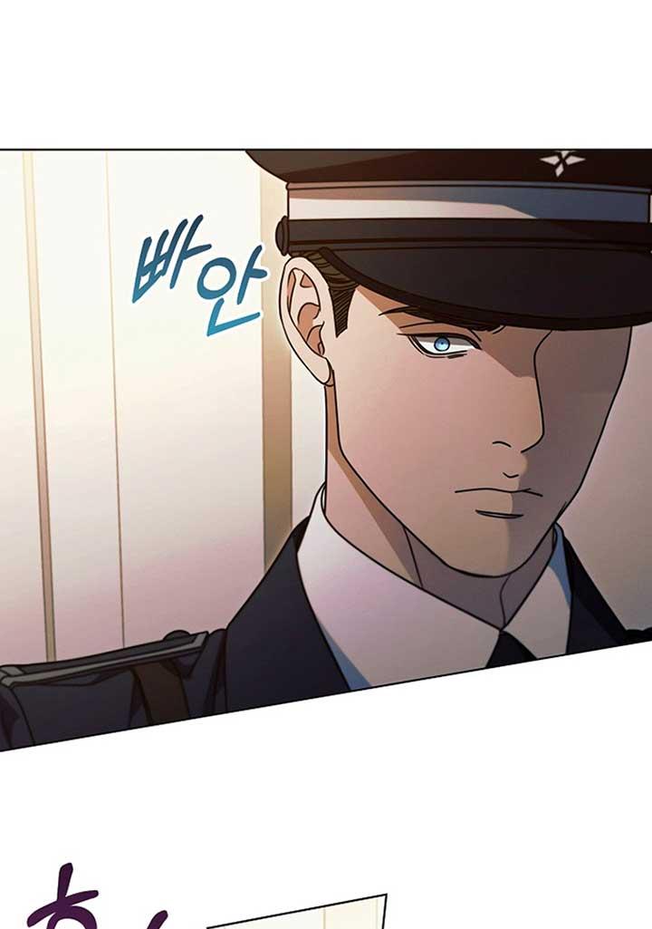 Try Begging Me - Chapter 19 manhwa