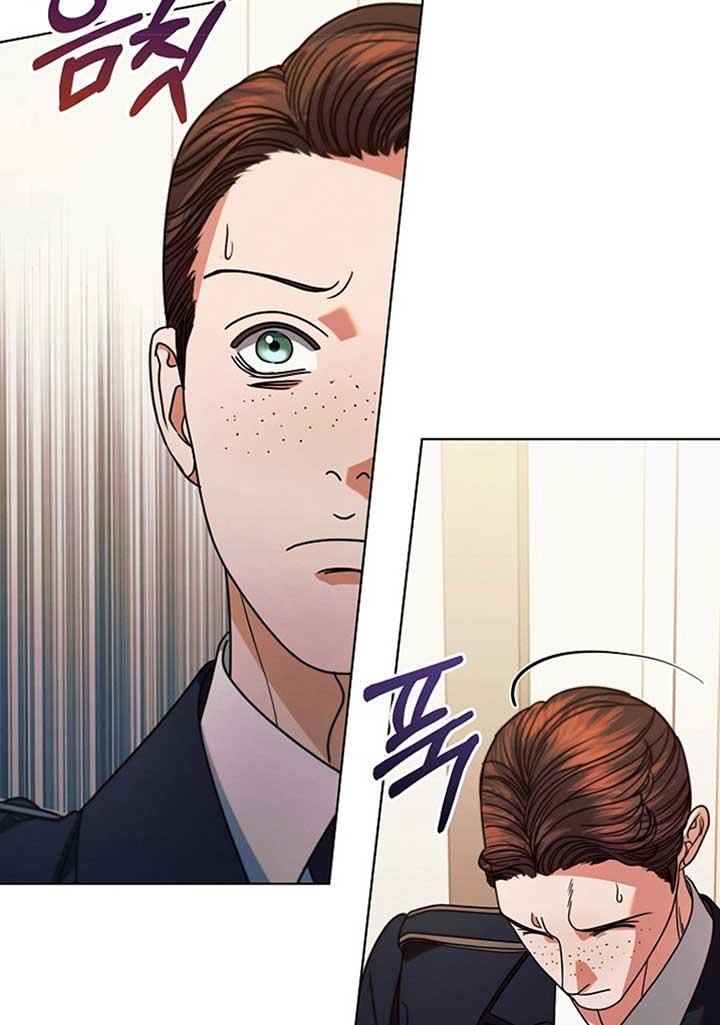 Try Begging Me - Chapter 19 manhwa