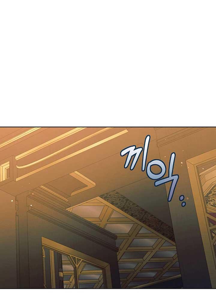 Try Begging Me - Chapter 19 manhwa