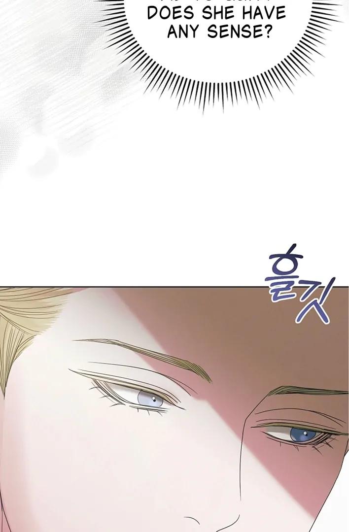 Try Begging Me - Chapter 42 3 manhwa