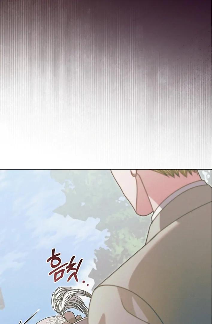 Try Begging Me - Chapter 42 3 manhwa