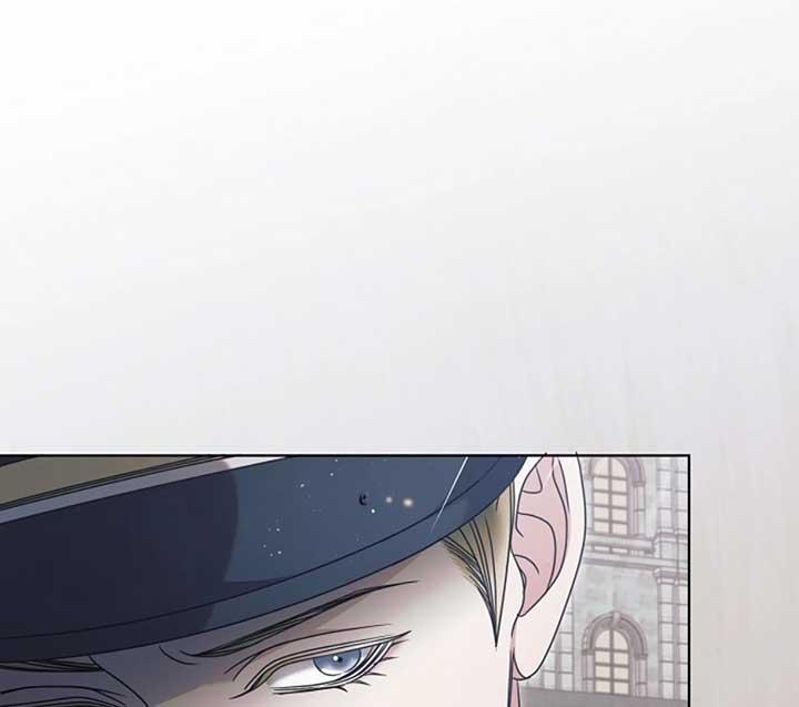 Try Begging Me - Chapter 51 manhwa