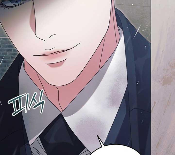 Try Begging Me - Chapter 51 manhwa