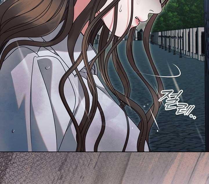 Try Begging Me - Chapter 51 manhwa