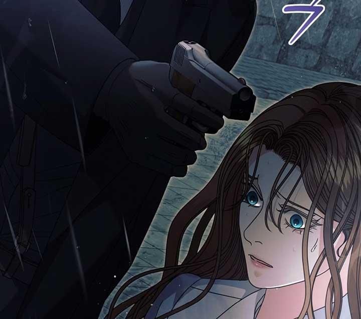 Try Begging Me - Chapter 51 manhwa