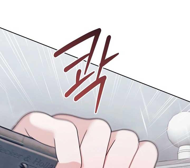 Try Begging Me - Chapter 51 manhwa