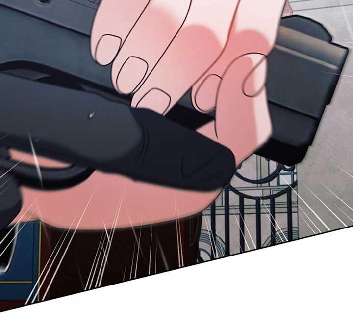 Try Begging Me - Chapter 51 manhwa