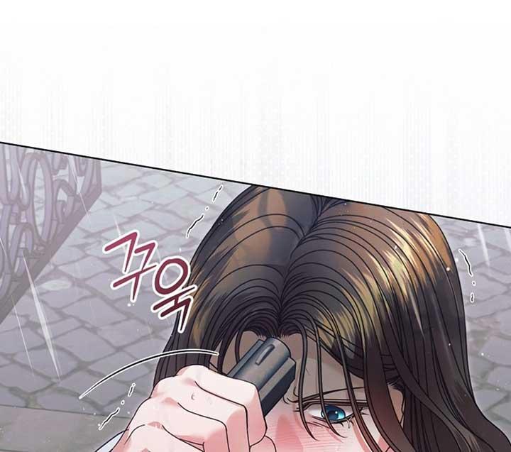 Try Begging Me - Chapter 51 manhwa