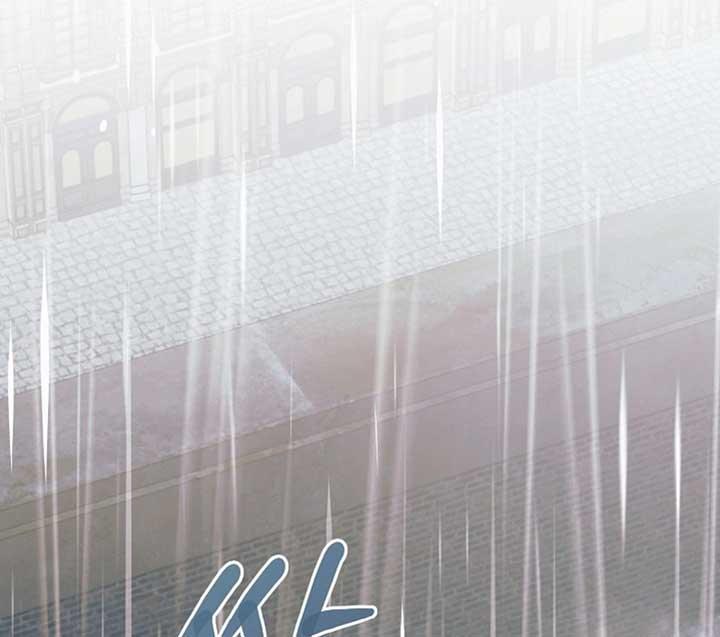 Try Begging Me - Chapter 51 manhwa