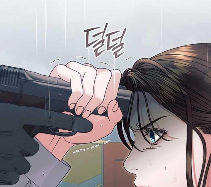 Try Begging Me - Chapter 51 manhwa