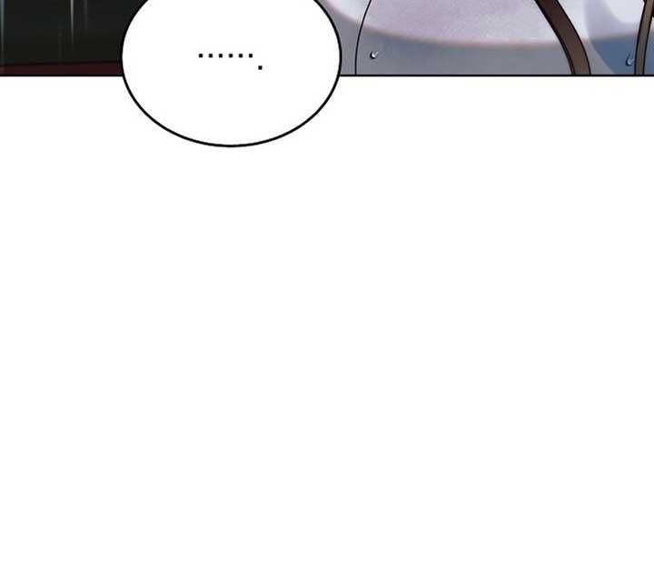 Try Begging Me - Chapter 51 manhwa
