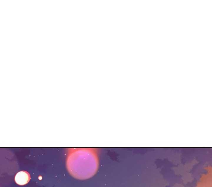 Try Begging Me - Chapter 51 manhwa