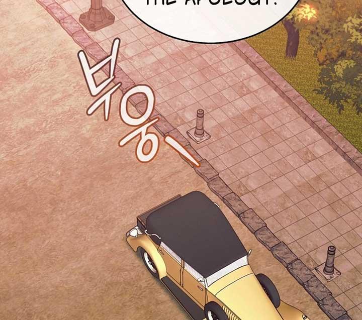 Try Begging Me - Chapter 51 manhwa