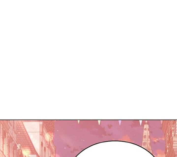 Try Begging Me - Chapter 51 manhwa