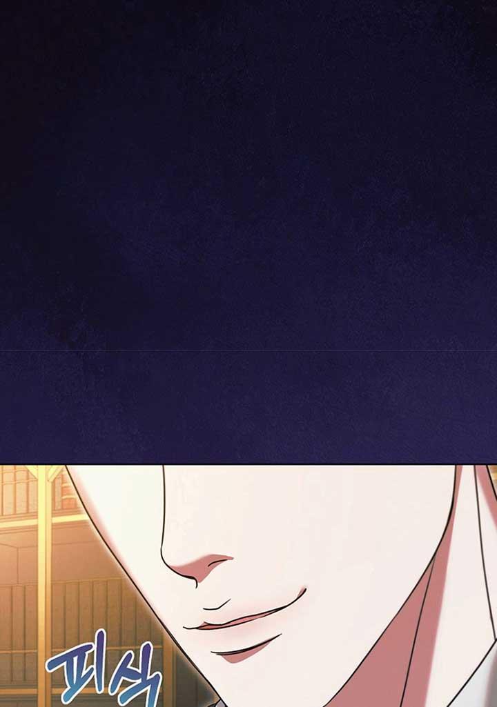 Try Begging Me - Chapter 19 3 manhwa
